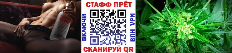 Купить Гашиш Cocaine Меф Псилоцибиновые грибы Каннабис Кувшиново