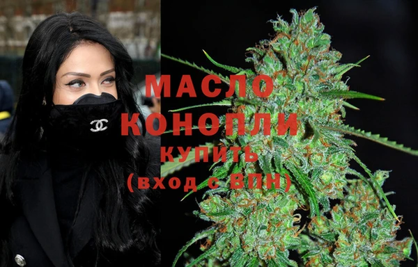 прущие грибы Богородицк