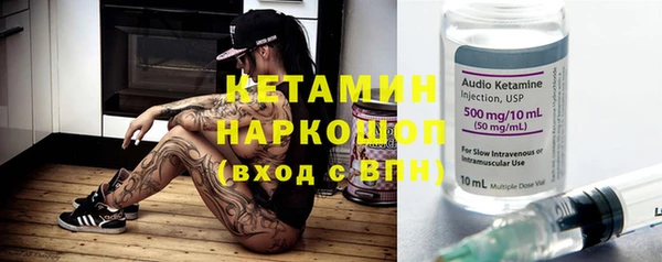 кокс Богданович