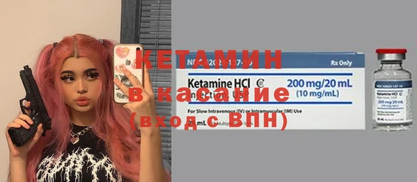 кокс Богданович