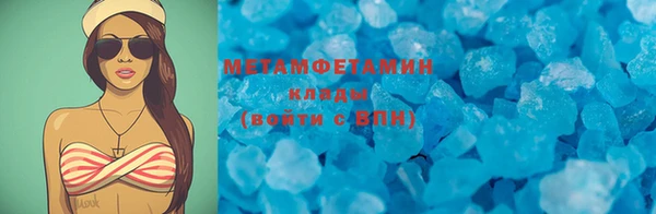 кокс Богданович