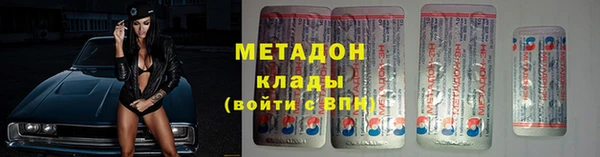 кокс Богданович