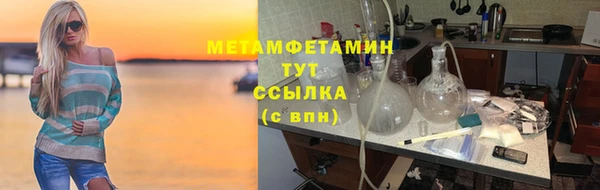 кокс Богданович