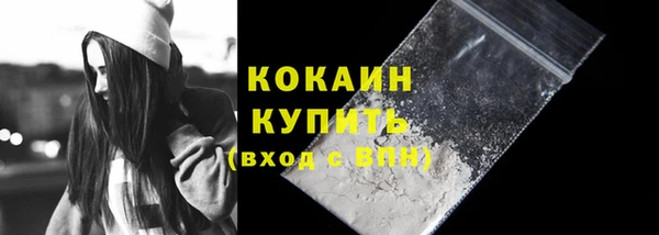 кокс Богданович