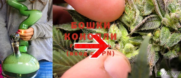 соль курить ск Богородск