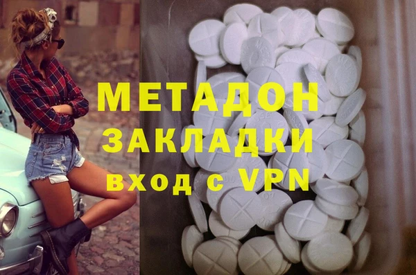 кокс Богданович