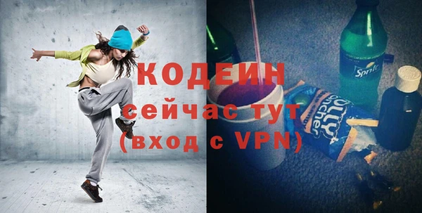кокс Богданович