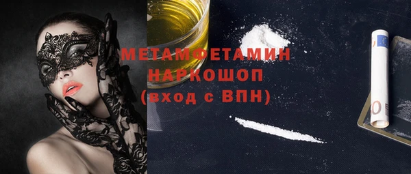 кокс Богданович