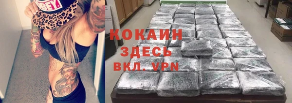 кокс Богданович